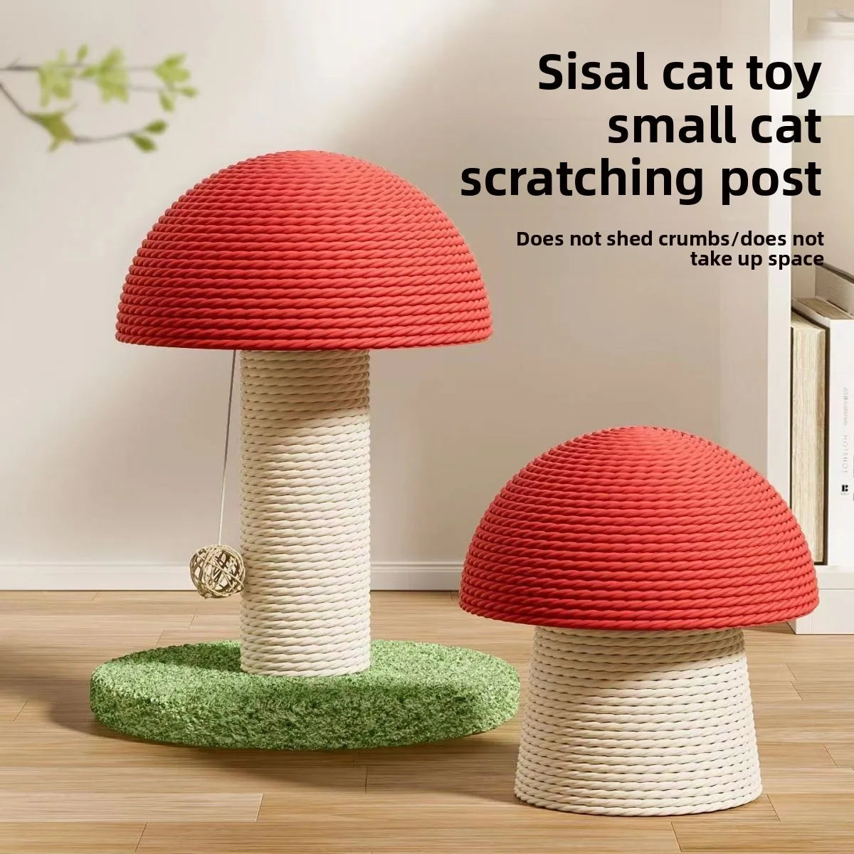 Mushroom Carrot Cat Scratch Pillar Cat Scratch Board Small Sword Hemp Rope Wear Resistant and Scratchy Cat Toy