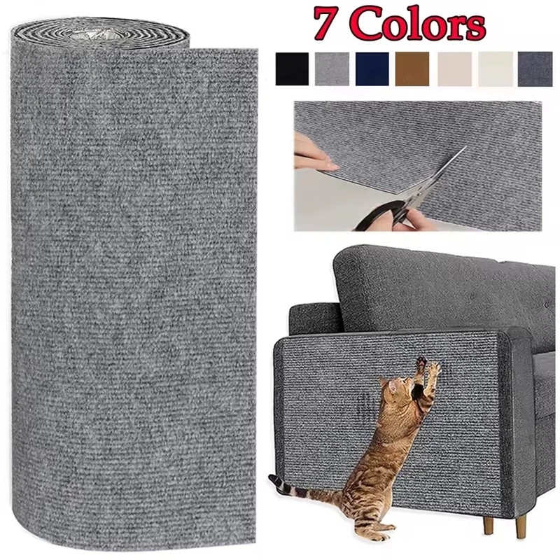 Self-Adhesive Carpet Cats Scratch Board Wall anti Cat Scratch Sofa DIY Cat Scratching Post Sofa Protector Paws Sharpen Trimmable